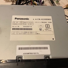 パナソニック製カーナビの画像