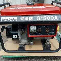 🉐makita 発電機 G1500A 50/60Hz  マキタ ...