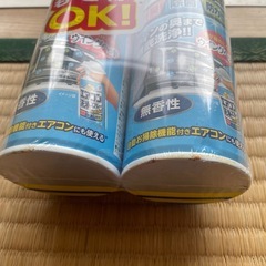 エアコン洗浄スプレー Nextplus 無香性 洗浄剤 消臭 除菌 防カビの画像