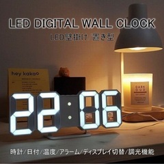 3D 置き時計 デジタル LED 時計 目覚まし時計 壁掛け 大...