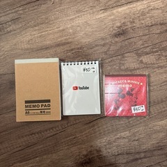 新品❣️メモ用紙