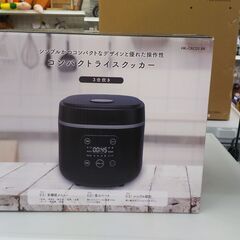 ★ジモティー割有★3合　コンパクトライスストッカー　HK-CRG...