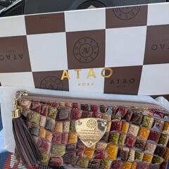 アタオお財布の画像