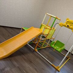 くまのプーさん　おりたたみロングスロープ　キッズパークSP