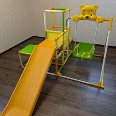 くまのプーさん　おりたたみロングスロープ　キッズパークSPの画像