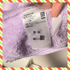 ユニクロ フリース 110の画像