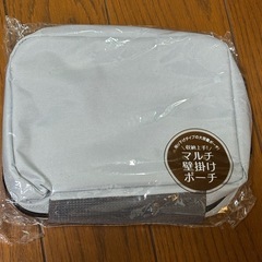 【新品未使用】壁掛けできるポーチ