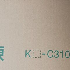 換気片流れ棟　K-C310