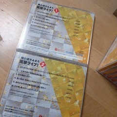 綾小路きみまろ 笑撃ライブ！ DVD 全10巻 全巻セット美品
の画像