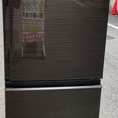 【RKGRE-509】特価！三菱/365L 3ドア冷凍冷蔵庫/M...