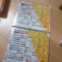 綾小路きみまろ 笑撃ライブ！ DVD 全10巻 全巻セット美品
の画像