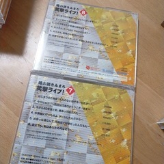 綾小路きみまろ 笑撃ライブ！ DVD 全10巻 全巻セット美品
の画像