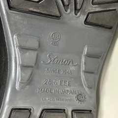 【中古品】シモン 安全靴 26.5EEの画像