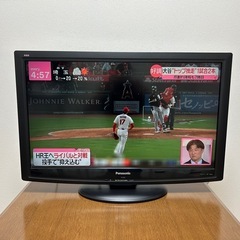 32型テレビ