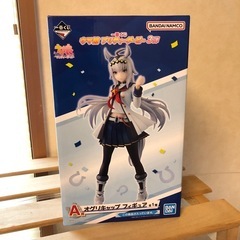 オグリキャップ　一番くじ　A賞