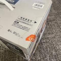 Port Tech マイコン炊飯ジャー