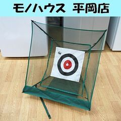 Tabata GOLF パッとアプローチ GV0881 屋内専用...