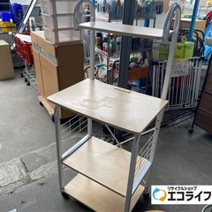説明文必ず読んで下さい‼️ ゴールデンウィーク特価品‼️ レンジボード