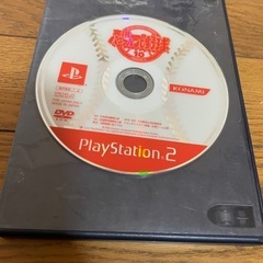 PS2 ウイイレ　ゲームソフトの画像