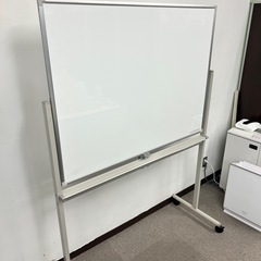 【美品】ホワイトボード