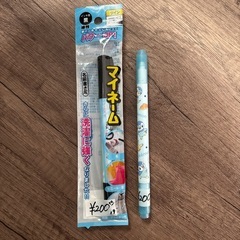 新品❣️文具　1点200円