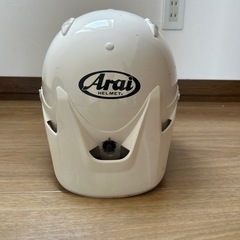 Arai hyperT