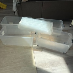 衣装ケース4個セット