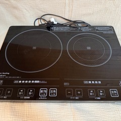 IH クッキングヒーター 2口　　　　　