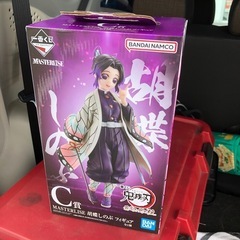MASTERLISE 胡蝶しのぶ C賞 フィギュア
