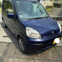 ⭐︎車検長い必見 ホンダ ライフ⭐︎