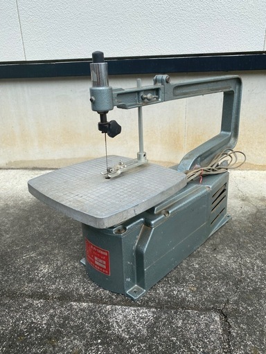 旭工機　スーパー万能糸鋸盤　糸のこ　AF-3