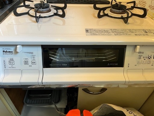 パロマ グリル付きテーブルコンロIC-S37-R 楽天市場】[10/4 20:00〜 エントリーでさらにポイント4倍]【右