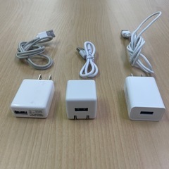 充電器　フル3セット