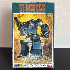 ダイビングビートル 装甲騎兵ボトムズ 未組立 プラモデル アーマ...