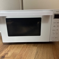電子レンジ
