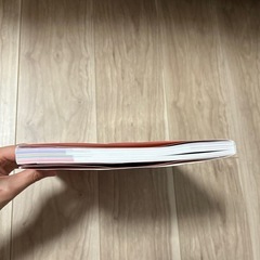 最新!初めての妊娠・出産新百科の画像