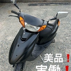 原付 ジョグ sa36j