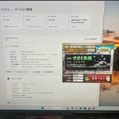 【自作PC】ゲーミングパソコンの画像