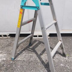 △ ホクセイ日軽株式会社 S型脚立 脚立 HSK-09 911m...