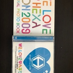 WE LOVE ヘキサゴン　CD DVDの画像