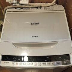 日立ビートウォッシュ　7kg