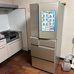 冷蔵庫