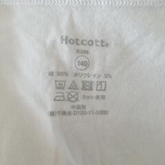 未使用に近いの画像