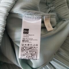 GU 140cm の画像