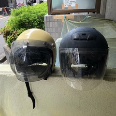 ヘルメット2個