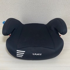 ISOFIX ブースターシート  