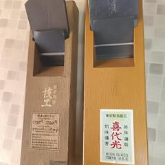 プロ使用カンナ２個の画像