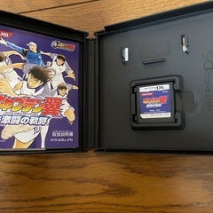 ニンテンドーDS ゲームソフト　キャプテン翼の画像
