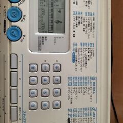 CASIO電子キーボード　の画像