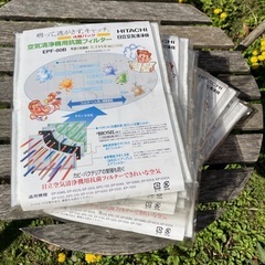 日立空気清浄機用フィルター　EPF-80B
